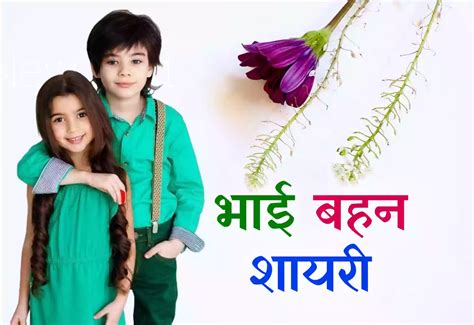 behan bhai ki chut|सौतेले बहन भाई की नंगी हिंदी चुदाई